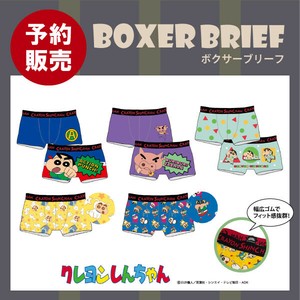 【予約販売】(1月入荷予定)　転写ボクサーブリーフ "クレヨンしんちゃん"