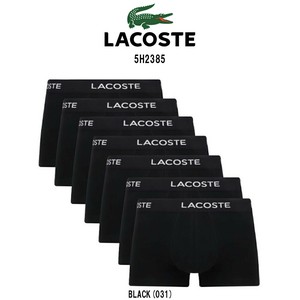 LACOSTE(ラコステ)ボクサーパンツ コットン ストレッチ トランク 7枚セット ロゴ 前閉じ メンズ 5H2385
