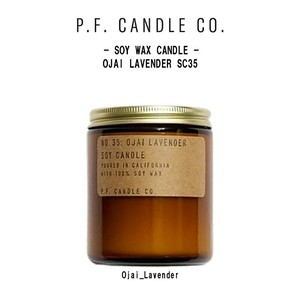 P.F.Candle Co.(ピーエフ・キャンドル)アロマキャンドル オーハイ ラベンダー オレンジ シトラス SC35