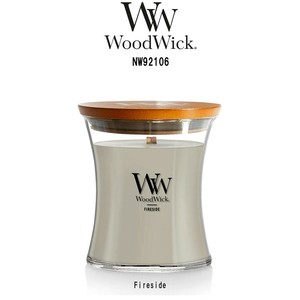 WoodWick(ウッドウィック)アロマキャンドル アワーグラス ジャーM ファイアサイド NW92106
