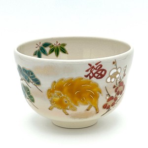 ※現品限り※【抹茶碗】京焼抹茶碗 「亥」／手描き 日本製 抹茶茶碗 和食器 清水焼