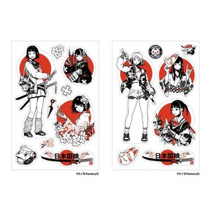 【サンビー】MULTI STIKER(マルチステッカー) てりィ’s Factory