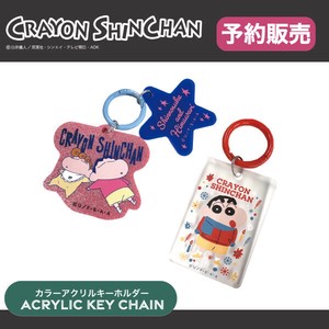 【予約販売】(12月入荷予定) カラーアクリルキーホルダー　"クレヨンしんちゃん"