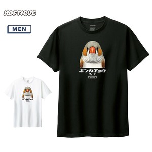 半袖Tシャツ キンカチョウ フォーン 鳥 ペット アニマル プリント トップス メンズ ユニセックス