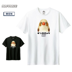 半袖Tシャツ キンカチョウ イザベル 鳥 ペット アニマル プリント トップス メンズ ユニセックス