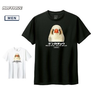 半袖Tシャツ キンカチョウ CFW 鳥 ペット アニマル プリント トップス メンズ ユニセックス