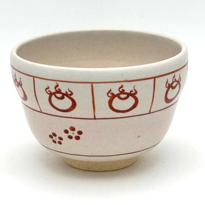 ※現品限り※【抹茶碗】京焼抹茶碗 「火炎宝珠」／手描き 日本製 抹茶茶碗 和食器 清水焼