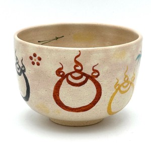※現品限り※【抹茶碗】京焼抹茶碗 「火炎宝珠」／手描き 日本製 抹茶茶碗 和食器 清水焼