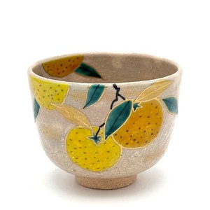 ※現品限り※【抹茶碗】京焼抹茶碗 「ゆず」／手描き 日本製 抹茶茶碗 和食器 清水焼