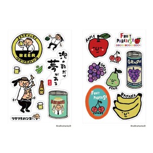 【サンビー】MULTI STIKER(マルチステッカー) RiraRiraはんこ