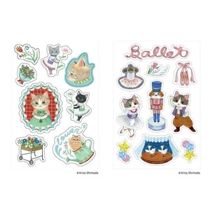 【サンビー】MULTI STIKER(マルチステッカー) 霜田 有沙