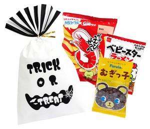 <ハロウィン>ゴーストお菓子セット OP40　7548-65