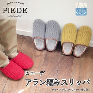 Slippers Slipper Gift Presents