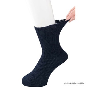 ケアファッション ゴムなし幅広ソックス(紳士) ネイビー 24〜26cm 8929621