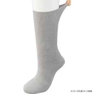 ケアファッション ちょっと大きめしめつけ解消ソックス(紳士) グレー 27〜29cm 8961921
