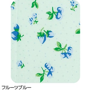 ケアファッション 食事用エプロン フルーツ ブルー 3891801