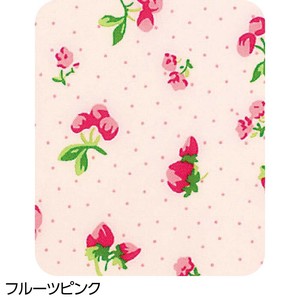 ケアファッション 食事用エプロン フルーツ ピンク 3891802