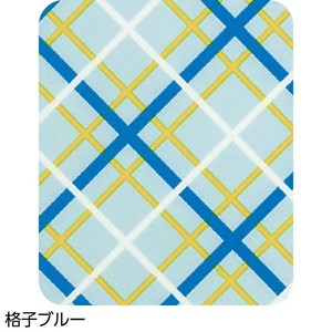 ケアファッション 食事用エプロン 格子 ブルー 3891811