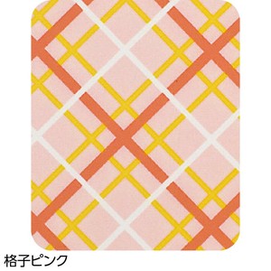 ケアファッション 食事用エプロン 格子 ピンク 3891812
