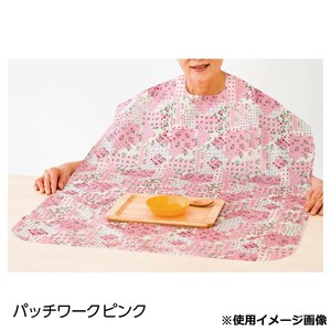 ケアファッション 食事用エプロン パッチワーク ピンク 3891822