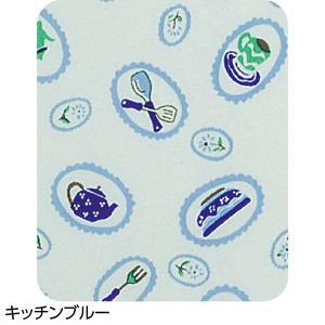 ケアファッション 食事用エプロン キッチン ブルー 3891841