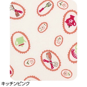 ケアファッション 食事用エプロン キッチン ピンク 3891842
