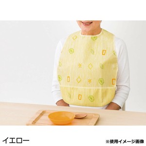ケアファッション ポケット付食事用ミニエプロン B柄 . 3895711