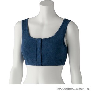 ケアファッション フライス杢フロントホックハーフトップ(婦人) ネイビー L 9752612