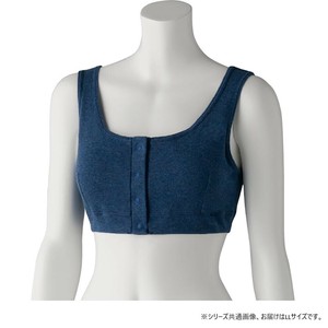 ケアファッション フライス杢フロントホックハーフトップ(婦人) ネイビー LL 9752613