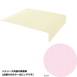 ケアファッション スムース防水シーツ(大) ピンク 145×90cm 3920021