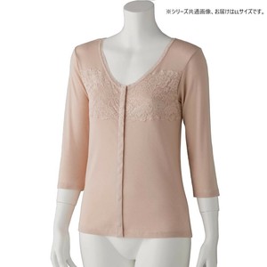 ケアファッション フロントレース7分袖ホックインナー(婦人) ベージュ LL 9730113