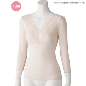 ケアファッション アロエ加工カップ付8分袖インナー(婦人) モカ L 9792512