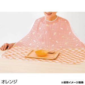 ケアファッション 食事用エプロン オレンジ . 3891931