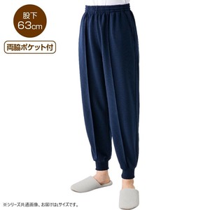 ケアファッション カットらくらくホッピングパンツ(婦人) ネイビー L 8967102