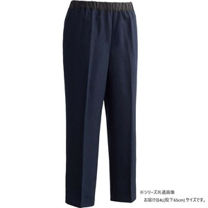ケアファッション おしりスルッとパンツ(紳士) ネイビー 4L(股下65cm) 9753616