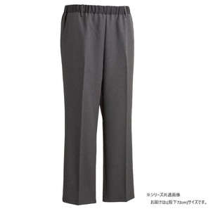 ケアファッション おしりスルッとパンツ(紳士) チャコール L(股下72cm) 9753622