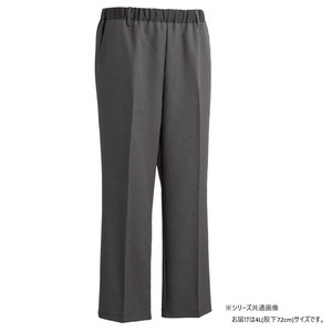 ケアファッション おしりスルッとパンツ(紳士) チャコール 4L(股下72cm) 9753626