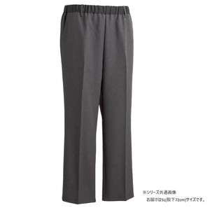 ケアファッション おしりスルッとパンツ(紳士) チャコール 5L(股下72cm) 9753627