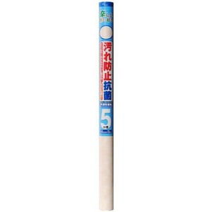菊池襖紙工場　水で濡らして貼る再湿性　汚れ防止壁紙　92cm×5m　ロマンス・VK-5202