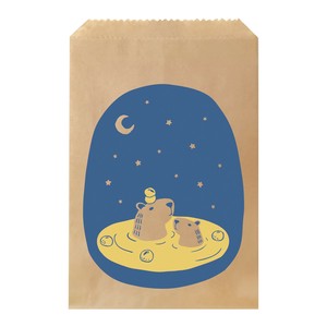Flat Bag Indigo