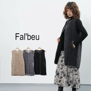【新作】　異素材ドッキング中綿入りロングベスト　ウール混　ニット　3色展開