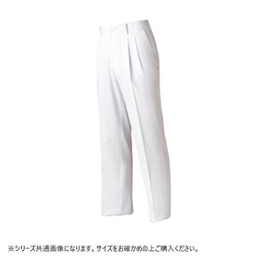 住商モンブラン スラックス メンズ 白 7-715-73 73サイズ