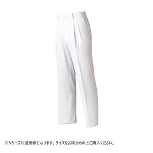 住商モンブラン スラックス メンズ 白 7-715-105 105サイズ