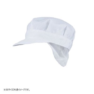 住商モンブラン 八角帽子たれ付 兼用 白 9-806-L Lサイズ
