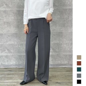 Full-Length Pant