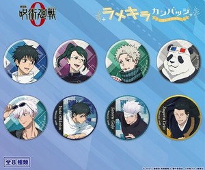 「劇場版 呪術廻戦0」　ラメキラカンバッジコレクション
