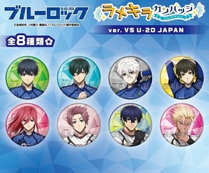 TVアニメ「ブルーロック」　ラメキラカンバッジコレクション　ver. VS U-20 JAPAN