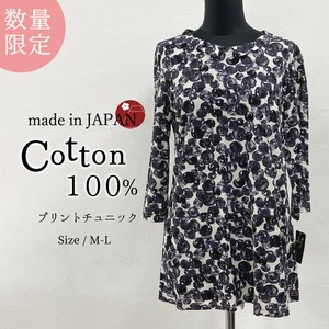 【限定品/日本綿】綿100％ コットン プリント チュニック ミニ襟付き トップス