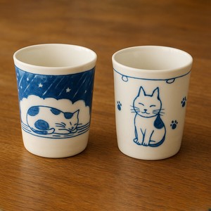 【日本製】美濃焼 ネコ湯呑 猫