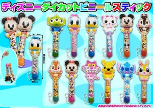 ディズニー ダイカットビニールスティック 12種アソート